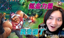 大仙游戏爆料网站大全最新,最新资讯一手掌握