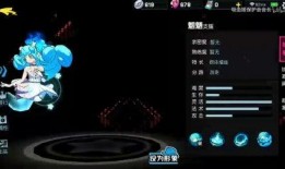 元婴语音爆料视频播放在线观看,独家揭秘神秘内容，在线观看不容错过！